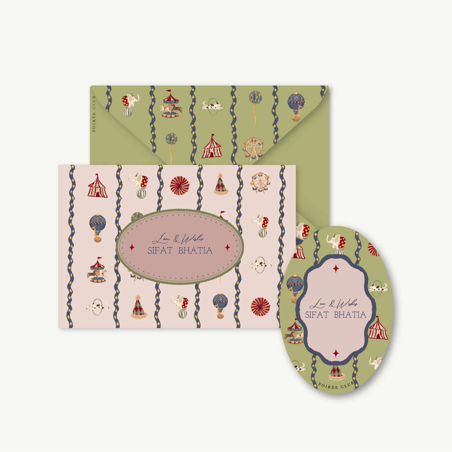 Carnival Green Junior Set